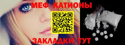 марки lsd Можга