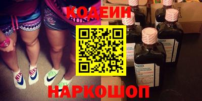 меф VHQ Моздок