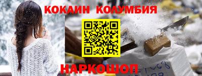 прущая мука Можайск