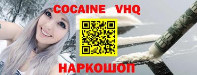 сатива Мариинск