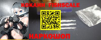меф VHQ Моздок