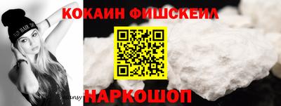 меф VHQ Моздок