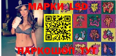МДМА Малгобек