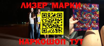 соль курить ск Малоярославец