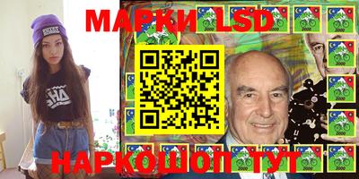 прущая мука Можайск
