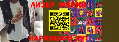 меф VHQ Моздок