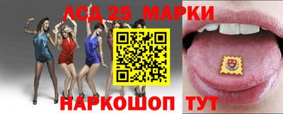 МДМА Малгобек