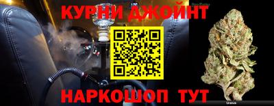 марки lsd Можга