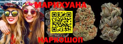 МДМА Малгобек