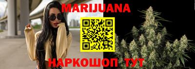 прущая мука Можайск