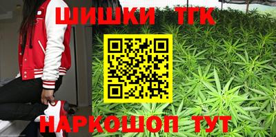 марки lsd Можга