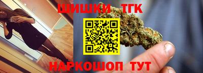 МДМА Малгобек