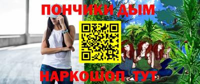 сатива Мариинск