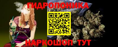 МДМА Малгобек