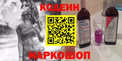 МДМА Малгобек