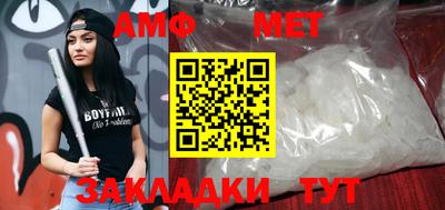 соль курить ск Малоярославец