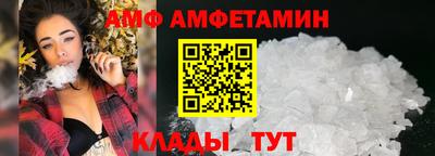 МДМА Малгобек