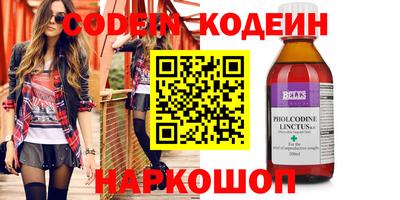 МДМА Малгобек