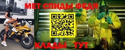 соль курить ск Малоярославец