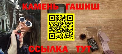 соль курить ск Малоярославец