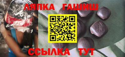 МДМА Малгобек