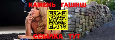 соль курить ск Малоярославец
