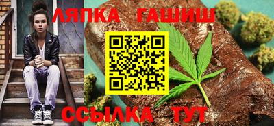 соль курить ск Малоярославец
