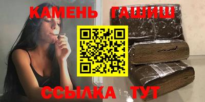 марки lsd Можга