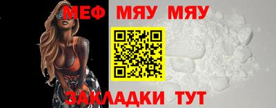 МДМА Малгобек